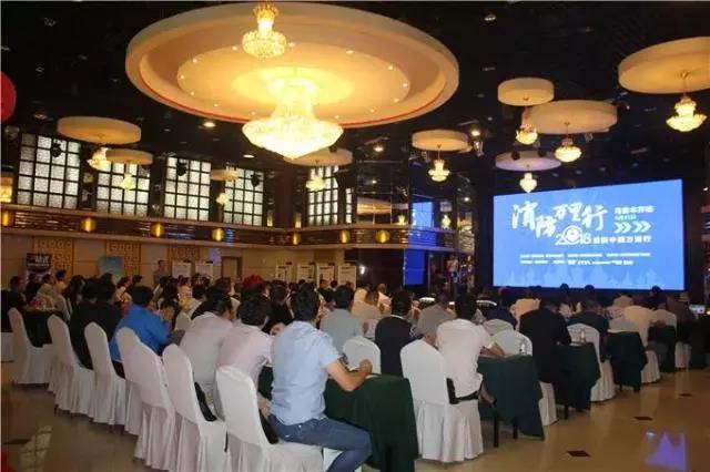 微信图片_20180625150607.jpg