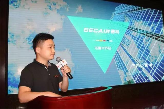 微信图片_20180625150651.jpg
