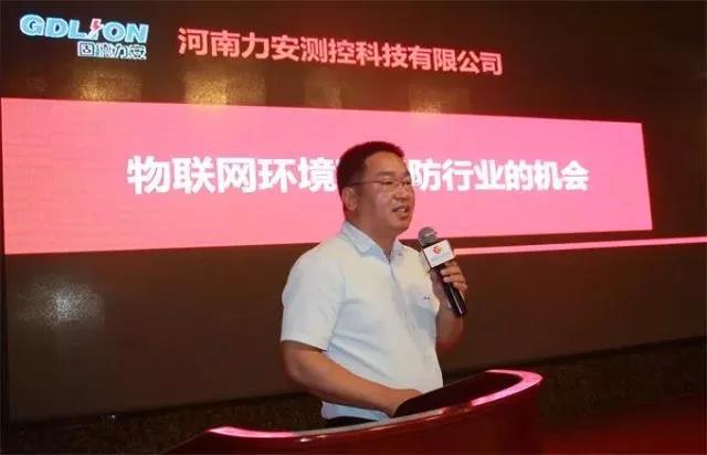 微信图片_20180625150654.jpg