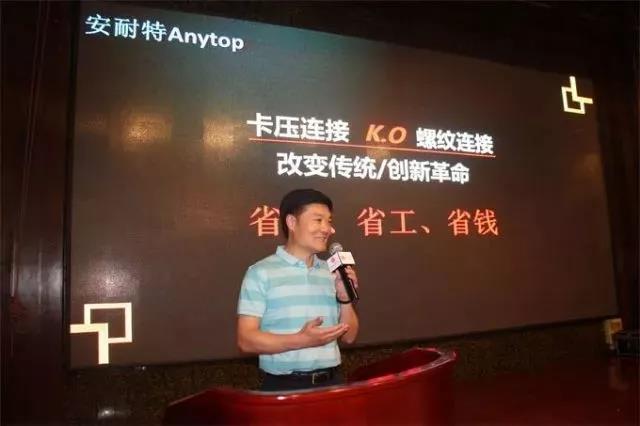 微信图片_20180625150647.jpg
