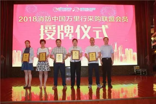 微信图片_20180625150700.jpg