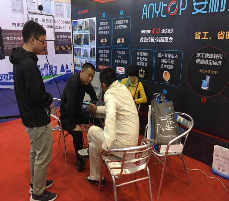 图片10.png