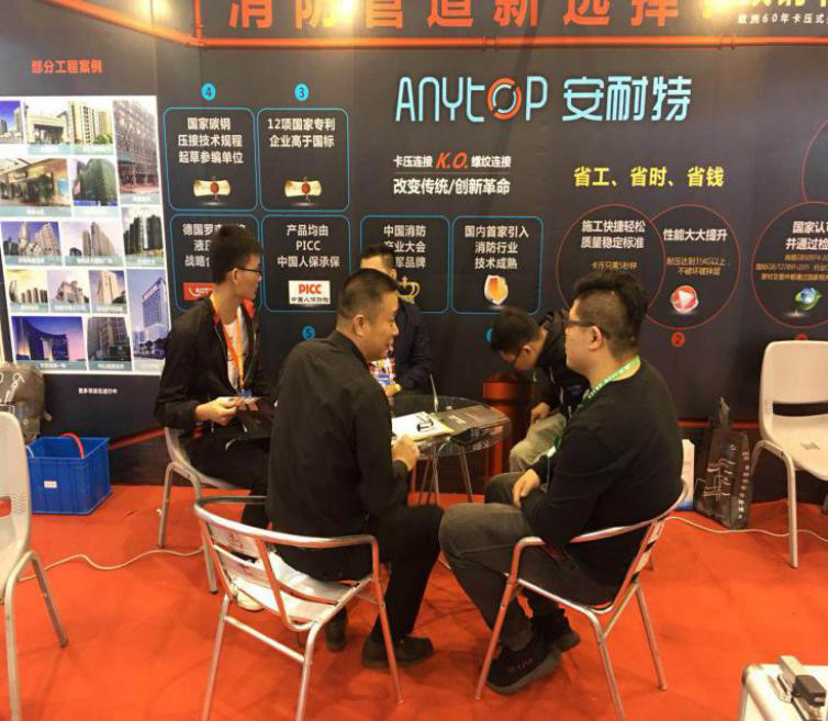 图片11.png