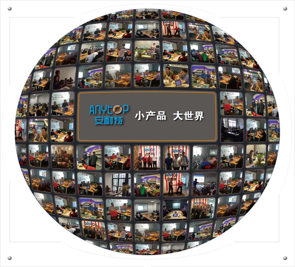 图片5.png 图片5.png